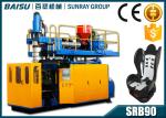 Child Car Seat Plastic Blow Moulding Machine 35 Pcs / Hour Output SRB90