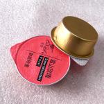 PET Die Cut Lidding 170ml Yogurt Container Lids 100 Mic 110 Mic