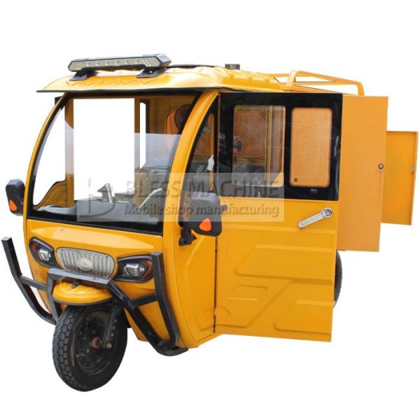2022 Mobile Electric Car Washing Tricycle Pedicab Three-Wheeler with Trade