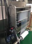 Multifunction Peanut Packaging Machine For Potato Snack Banana Chips