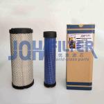 YM129051-12530 Yanmar Engine Air Filter 119808-12520 AF25551 P821575 P822858