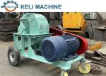 Fertilizer Vertical Hammer Crusher Square Mouth Crusher With Diesel Engine