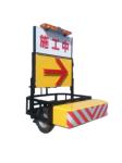 Absorption Buffer Truck Attenuator Steel Aluminum Retractable 129kg
