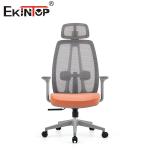 Modern Revolving Manager Ergonomic Office Full Mesh Chair With Headrest Fabric