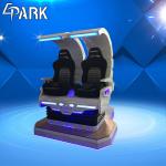 360 Degree Roation 9D VR Simulator Electric Platform Godzilla Shooting Game