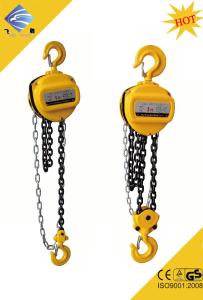 Wholesale 5TON CHAIN PULLEY HOIST from china suppliers