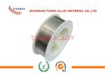 ASTM TM13 Thermal Spray Wire Mo1 Grade Molybdenum Bimetal Wire