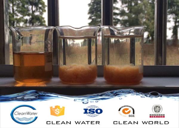 Flocculant for paint fog used for waste water treatment of painting room Clear