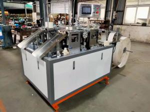 China High Strength Single Layer Paper Cup Lid Machine DPJ-100 Simple Operation on sale