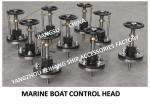 A2-TYPE Handwheel Drive Control Head with Travel Indicator for Marine