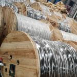 15/25/35kv Medium Voltage Aerial Insulated Cable ABC Cable with Aluminum