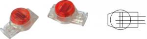 Wholesale UR 3 Wire IDC Buttsplice 19-26 AWG - Red - Gel Filled from china suppliers