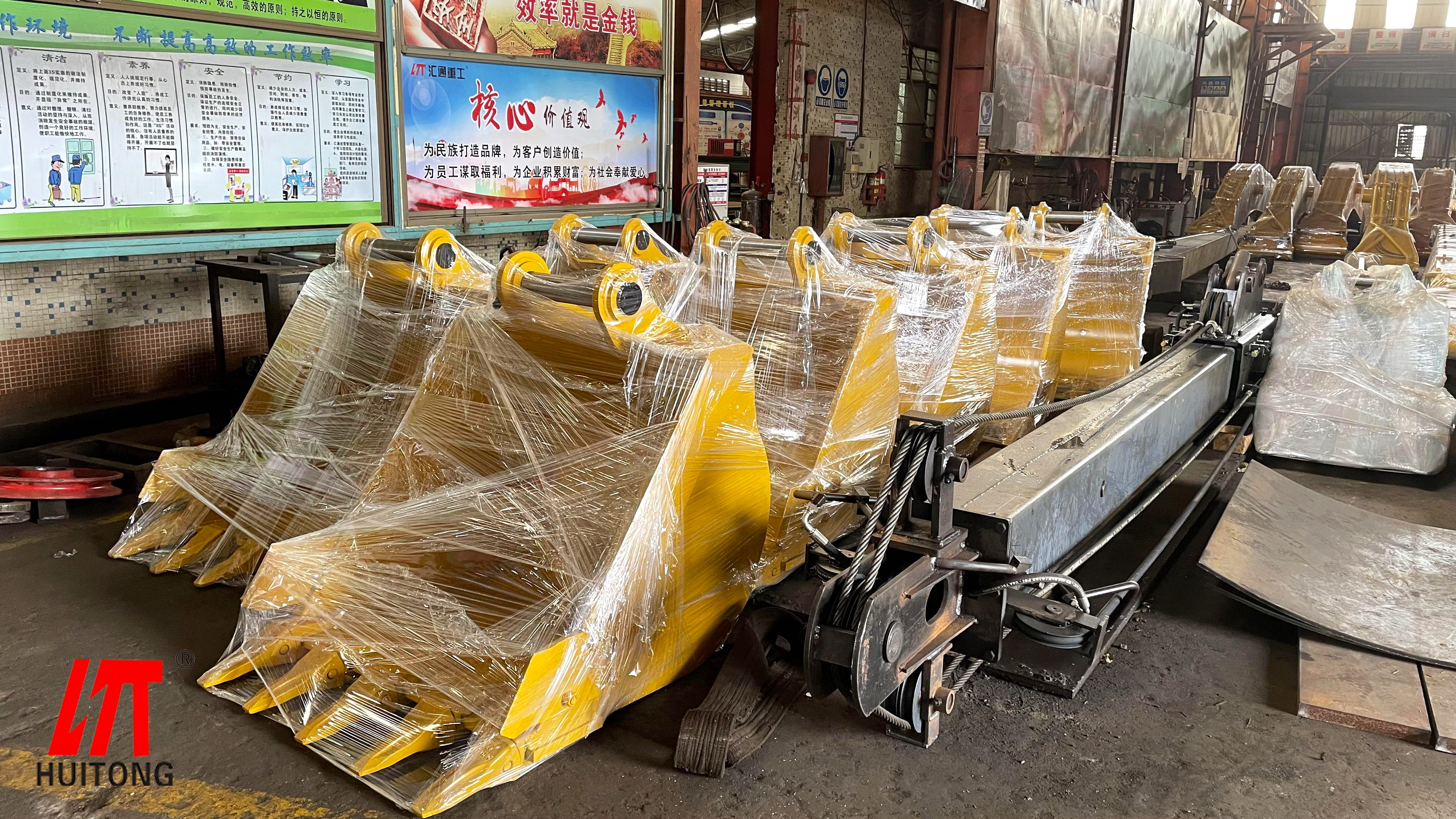1cbm 10 Tons 20 Tons Crawler Excavator Rock Bucket