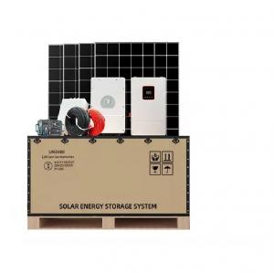 Wholesale Home Solar Energy Storage System Power Solar Off Grid System 10KW from china suppliers