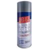 Buy cheap Multifunctional 25'c 0.41 Mpa 400ml Zinc Aerosol Spray Paint from wholesalers