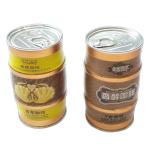 0.68L Screwed Coffee Tin Cans 4 Color Empty Coffee Tins