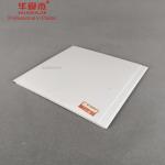 Printed Stretch Design Pvc Wall Panel Decorative For Bathroom