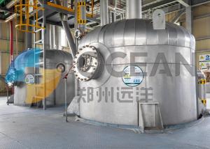 Wholesale Winterization And Dewaxing Plant Turnkey Project PLC Control from china suppliers