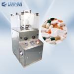 Automatic Tablet Press Rotary Small Tablet Machine Pharmaceutical Tablet Press