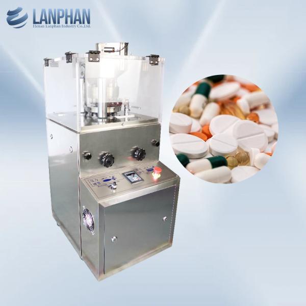 Automatic Tablet Press Rotary Small Tablet Machine Pharmaceutical Tablet Press