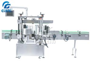 Wholesale Star Wheel Round Automatic Round Bottle Labeling Machine Cosmetic from china suppliers