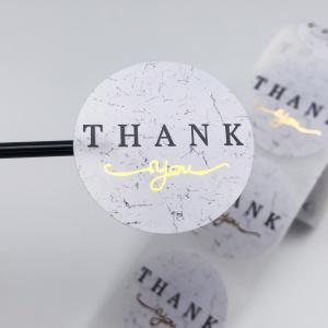 Wholesale EPS UV Offset Print Cosmetic Jar Label , CMYK Custom Die Cut Holographic Stickers from china suppliers