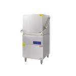 Popular Commercial dishwasher dish washer machine kitchen Factory Restaurant