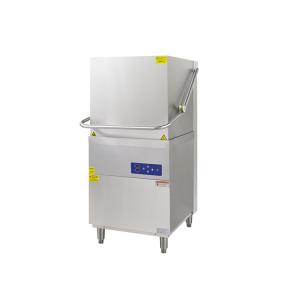 Wholesale Restaurant/Hotel Commercial Hood Type Dishwasher from china suppliers