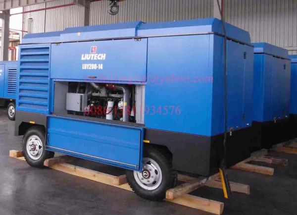 Liutech Portable Screw Air Compressor LUY215-21