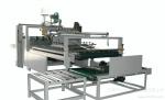 High Power 4kw Carton Folding Machine , Semi-Automatic Carton Sealing Machine