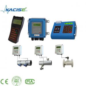 China Wholesale 4~20mA output signal low cost food grade Flow Meter on sale