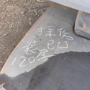 Wholesale 42CrMo4 Q+T Alloy Steel Plate Hot Rolled and Forged Steel Plate Thickness 10 - 200mm from china suppliers