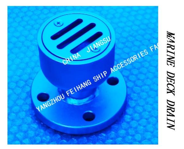 YBS TYPE MARINE ROUND FLOOR DRAIN, ROUND DECK FLOOR DRAIN WITH FLANGE, ROUND