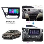 Car Stereo 9 Inch Screen 2DIN Fascia Frame Adapter Panel Frame Kit For Honda