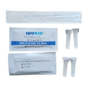 Wholesale Covid 19 Coronavirus Rtk Antigen Rapid Test Cassette And Saliva Lollipop Test from china suppliers