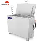 JP-390LZF 390Liter Kitchen Soak Tank 20 - 99 Degree Temperature Control Heated