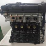 BESTA Box TB Auto Engine G4GC G4GA G4GB G4KD G4KE G4NA G4NB G4ED G4EE Motor
