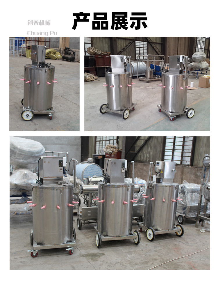 Dairy Farm 150L Calf Milk Feeding Machine with 10 rubber feeding Nipple