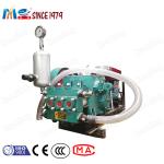 380V Three Cylinder Grout Piston Pump Mud Pumps KBW Series