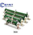 Adjustable Wirewound Braking Resistors Rx20 10W-10000W