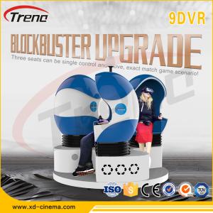 Wholesale 360 ° Rotating Platform 9D VR Equipment 6 Seater 9D Action Cinema CE Certificate from china suppliers