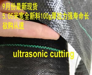 Wholesale Plastic mulch weed barrier Fiber layer needle punched cloth weed mat 3 years service life or 5 years service life from china suppliers