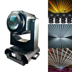 Wholesale DMX512 Waterproof IP65 LED 480W Moving Head Stage Beam Spot Light For DJ Disco from china suppliers