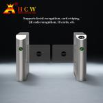 HCW Speed Gate Turnstile Manufacturer Direct Anti-Collision Remote Control