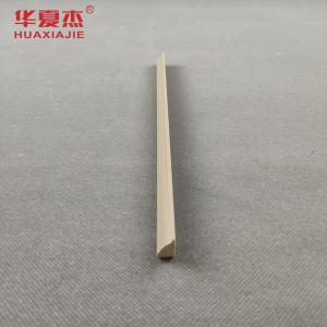 Wholesale Wood Grain WPC Glazing Sidelite Bead WPC Door Components For Home Decoration from china suppliers