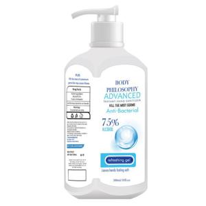 Wholesale Portable 75% Alcohol Antibacterial Hand Sanitizer , Germicidal Hand Sanitizer Gel from china suppliers