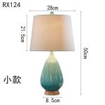 Home Decoration Round Traditional Ceramic Table Lamps 31W 41W E27 Light Source