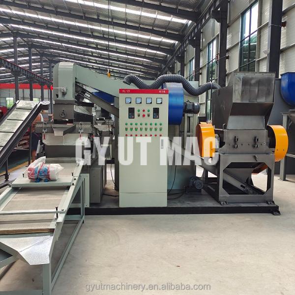 Support Single-Phase Cable Grinder Machine for Recycling Material Waste Copper Wire Cable