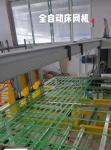High Tension PET Packaging Strap Binding Baling Packaging 10mm 180kg Pull Belt