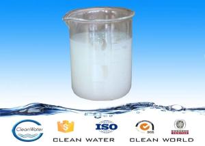 Wholesale 500~4000 mpa.s PH 6.5 ~ 8.5 Silicone Based Defoamer White / Light Yellow Milky Liquid Anti Foam Agent from china suppliers